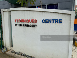 Techniques Centre (D14), Factory #216158291